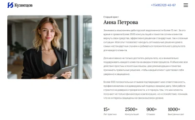 {{brizy_dc_image_alt imageSrc=