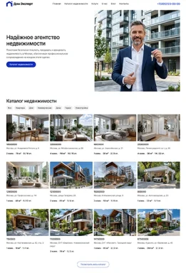 {{brizy_dc_image_alt entityId=